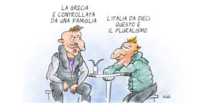grecia
