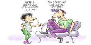 antisemita