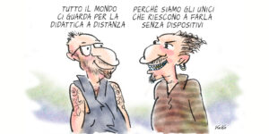 didattica