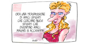 amici_sfigati