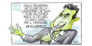 parenzo_colono