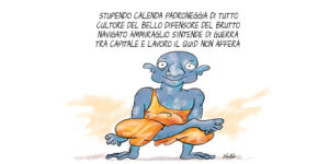 calenda_quid