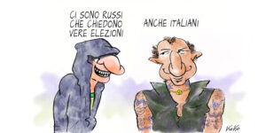 lumpen_elezioni