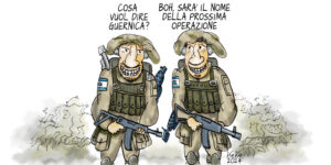 militari_guernica