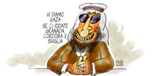 arabi_andalusia
