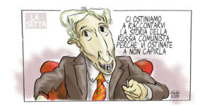 augias_comunismo