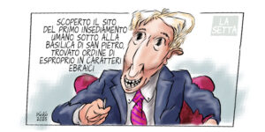 augias_sito