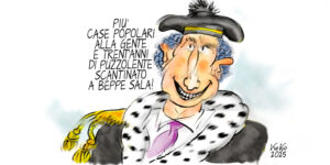 giudice_sala