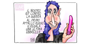 info_kitGuerra