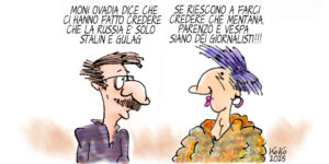 koko_ovadia