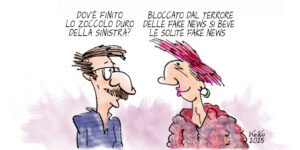 koko_sinistra