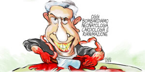 netaniahu_ospedale