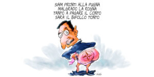 pupino