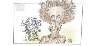 rampini_cina