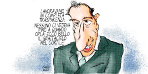 sala_grattacieli