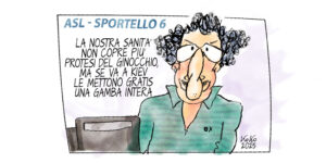 sanita_protesi