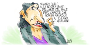 schlein_male