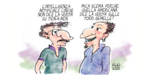 sfigati_ai