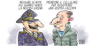 ufficiale_sirena