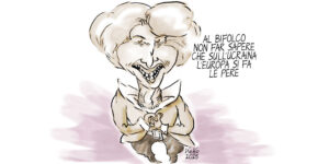 ursula_pere